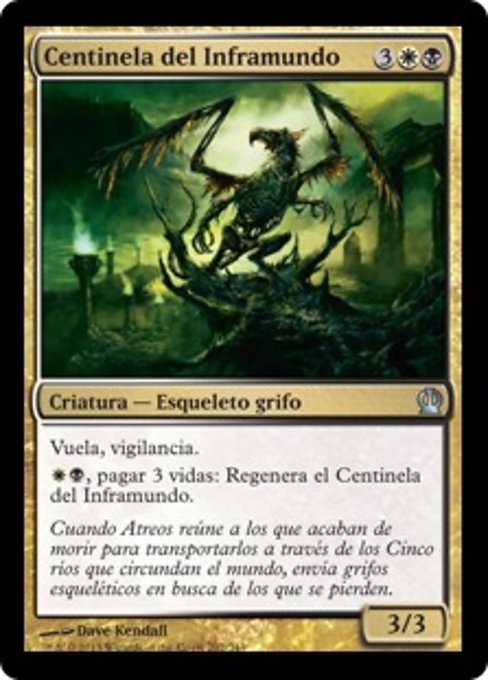 Centinela del Inframundo