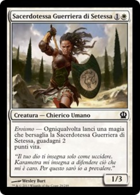 Setessan Battle Priest