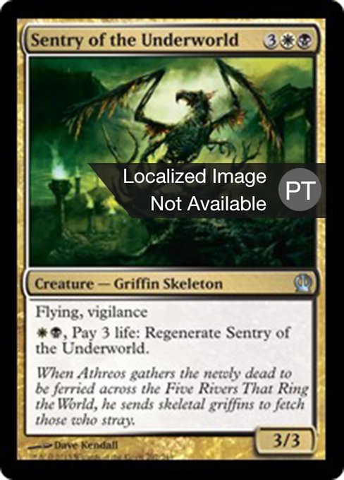 Sentinela do Submundo