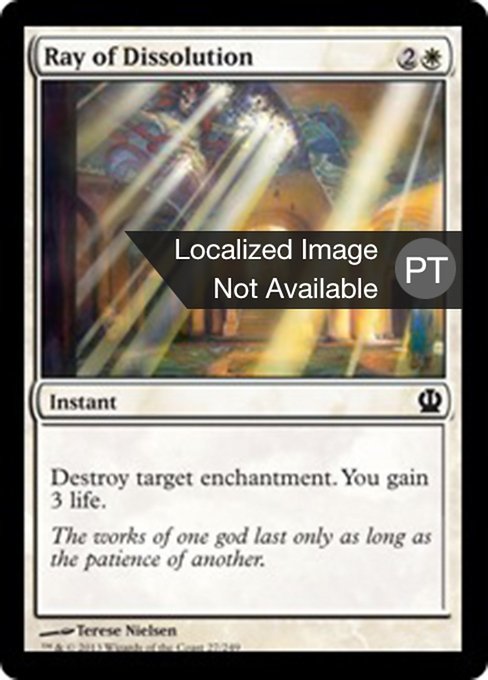 Raio de Dissolução