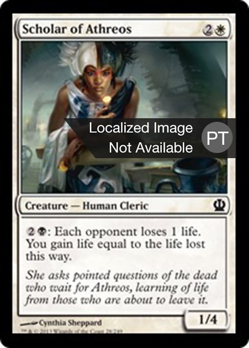 Escolástico de Atreos