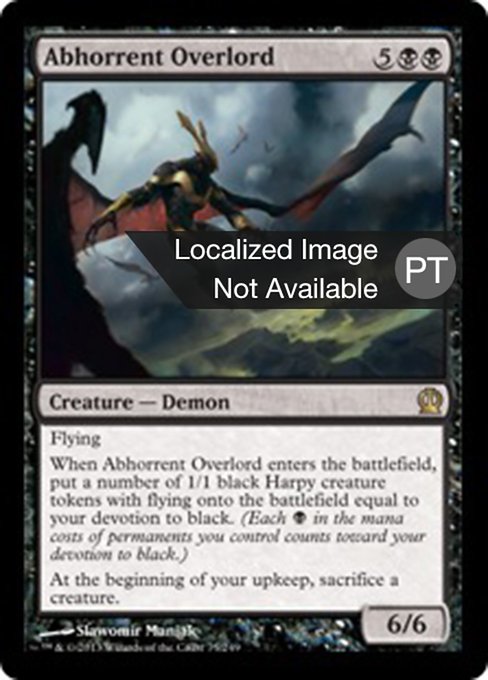 Soberano Abominável