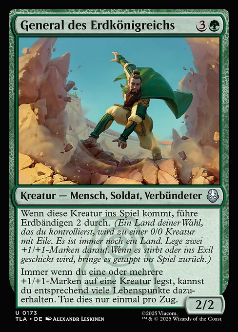 General des Erdkönigreichs