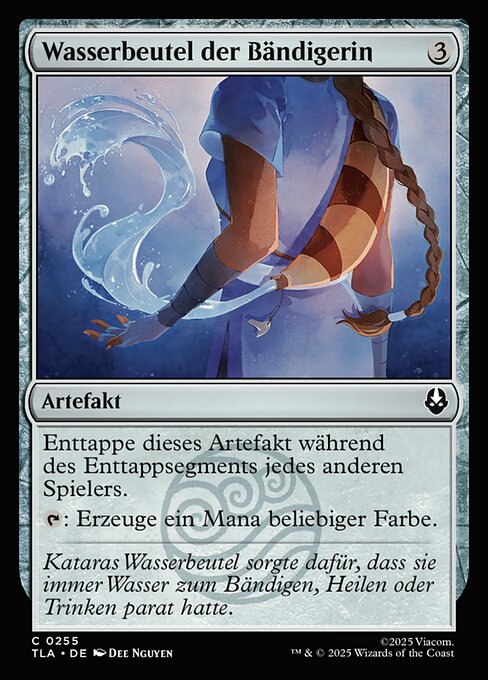 Wasserbeutel der Bändigerin