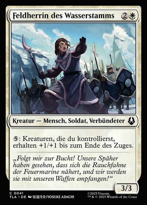 Feldherrin des Wasserstamms