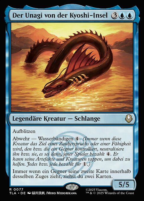 Der Unagi von der Kyoshi-Insel