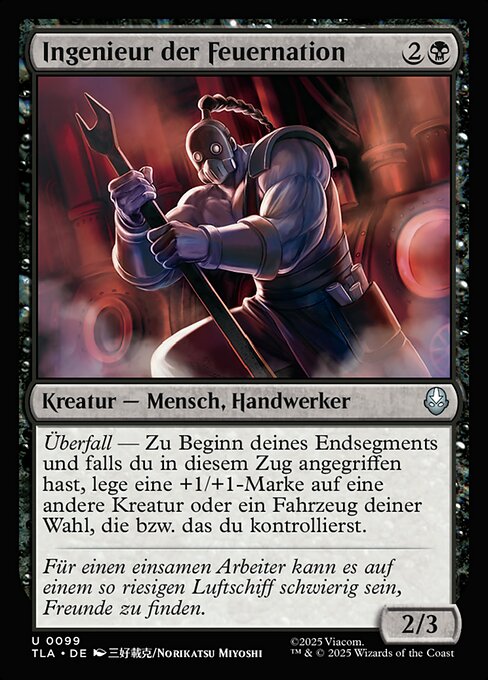 Ingenieur der Feuernation