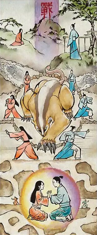 The Cave of Two Lovers