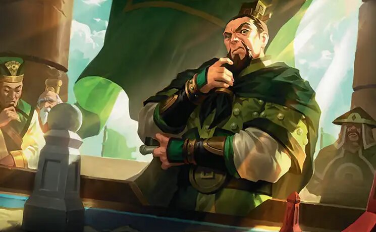 Earth King's Lieutenant