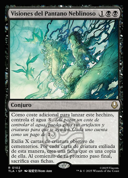 Visiones del Pantano Neblinoso