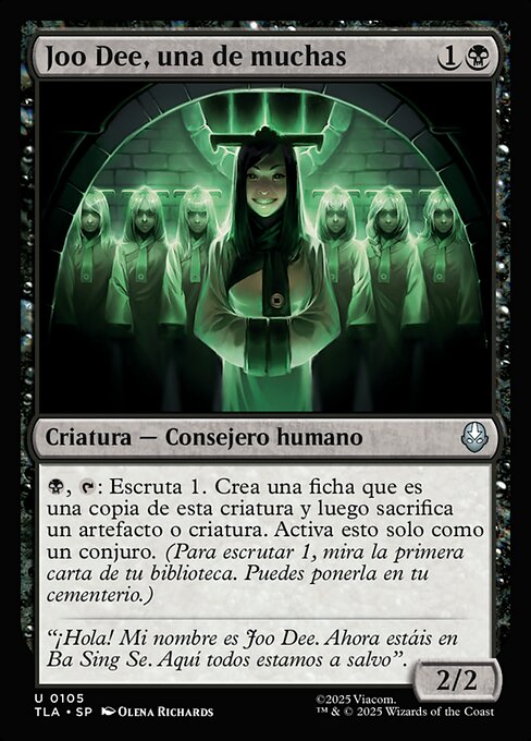 Joo Dee, una de muchas