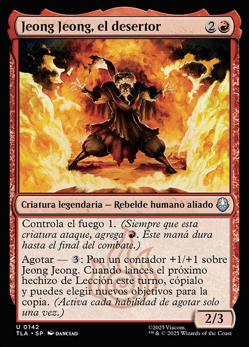 Jeong Jeong, el desertor