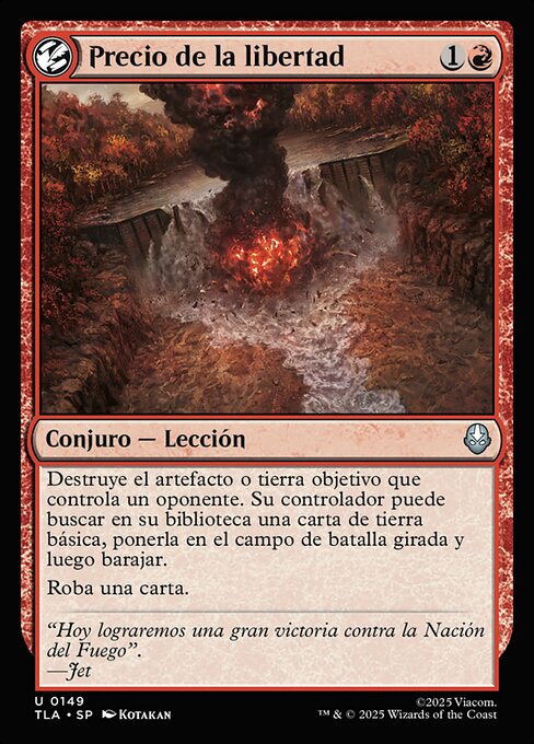 Precio de la libertad