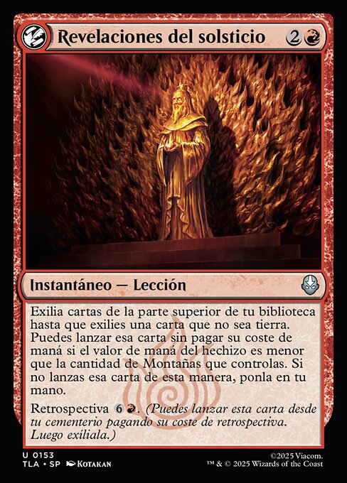 Revelaciones del solsticio