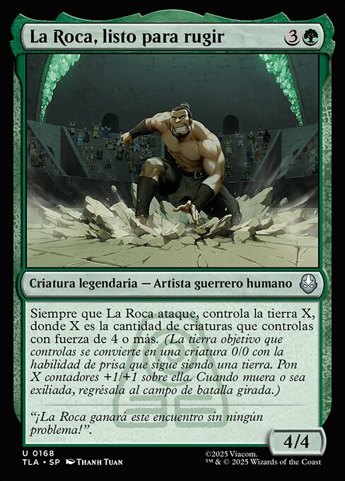 La Roca, listo para rugir