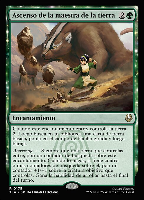 Ascenso de la maestra de la tierra