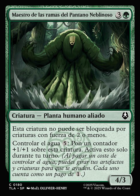 Maestro de las ramas del Pantano Neblinoso