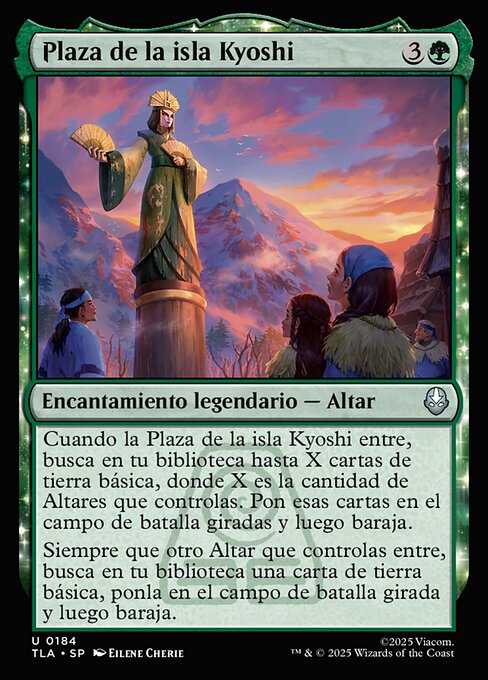 Plaza de la isla Kyoshi