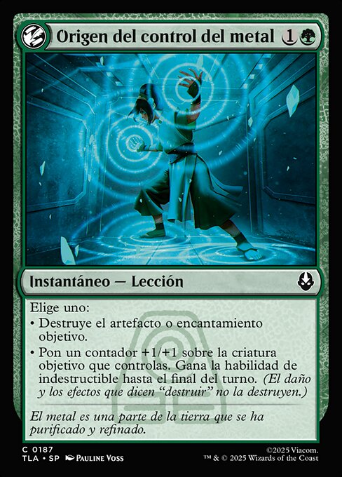 Origen del control del metal