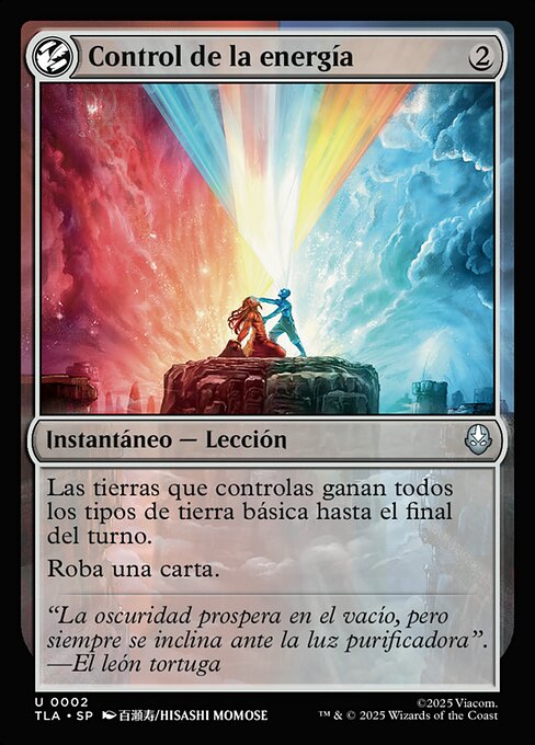 Control de la energía