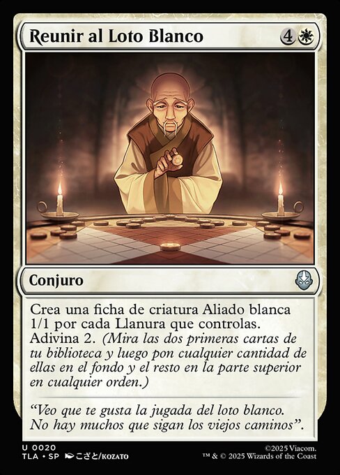 Reunir al Loto Blanco