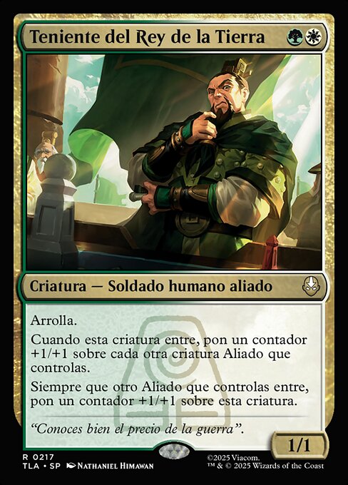 Teniente del Rey de la Tierra