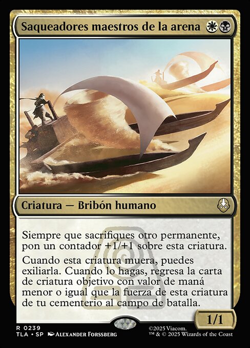 Saqueadores maestros de la arena