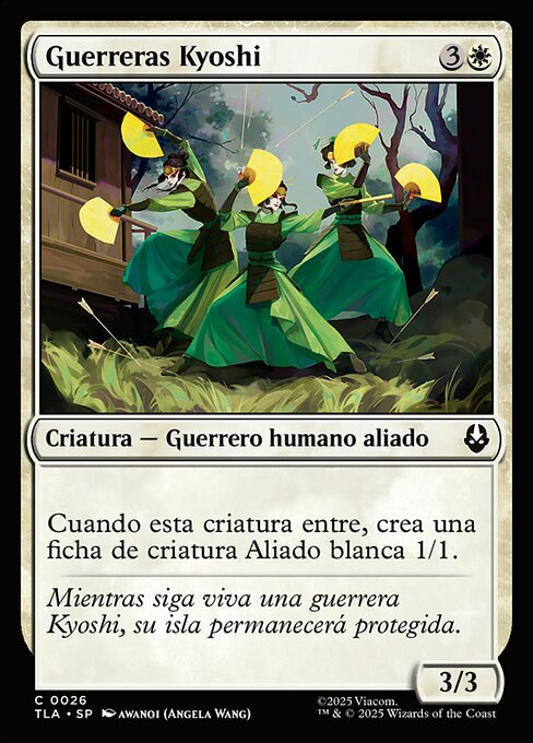 Guerreras Kyoshi