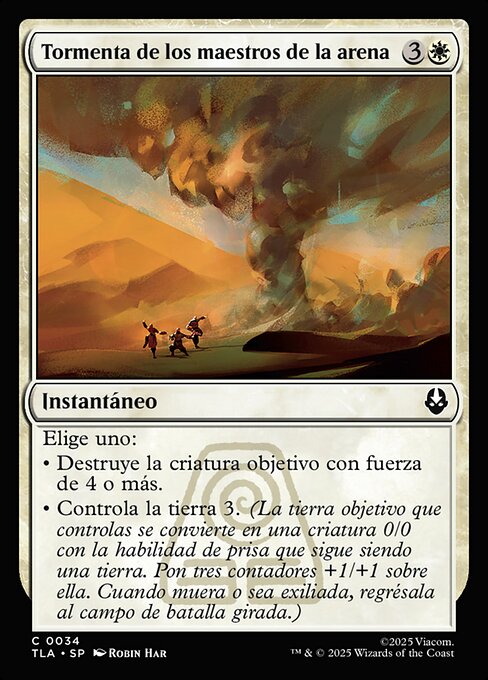 Tormenta de los maestros de la arena