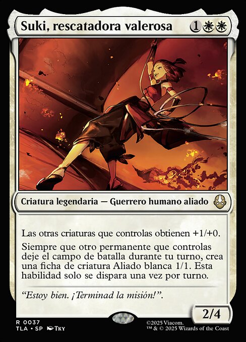 Suki, rescatadora valerosa