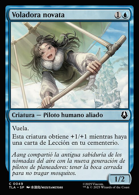 Voladora novata