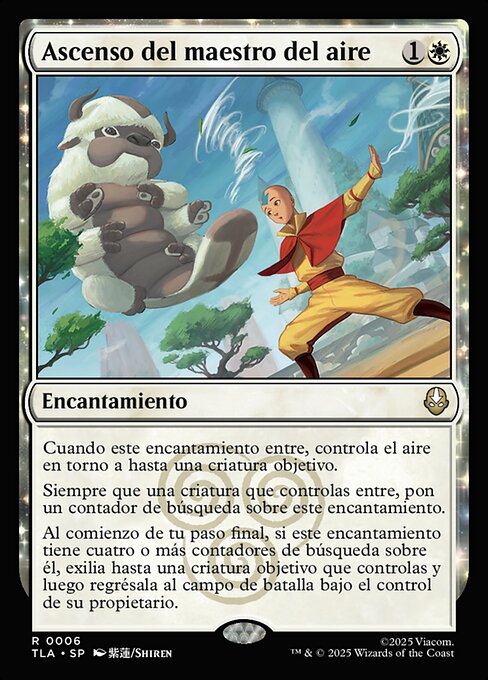 Ascenso del maestro del aire