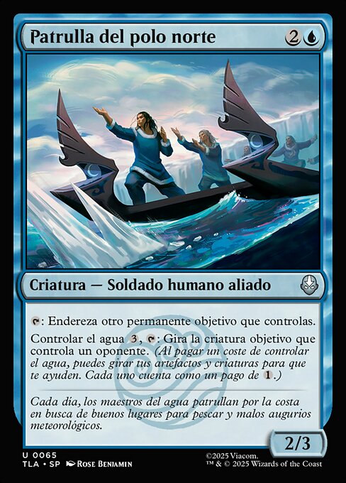 Patrulla del polo norte