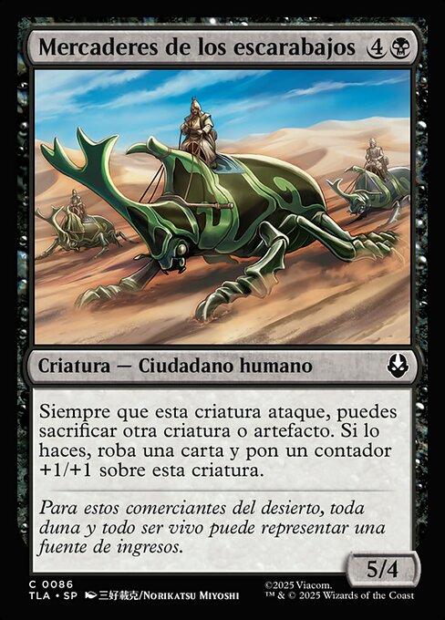 Mercaderes de los escarabajos