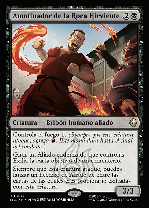 Amotinador de la Roca Hirviente