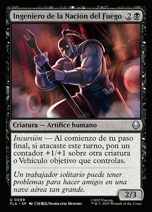 Ingeniero de la Nación del Fuego