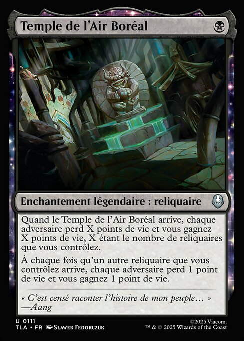 Temple de l'Air Boréal