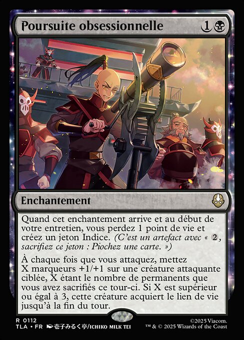 Poursuite obsessionnelle