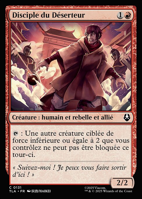 Disciple du Déserteur