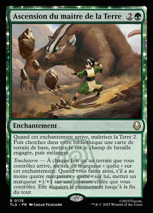 Ascension du maître de la Terre