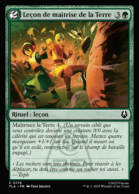 Leçon de maîtrise de la Terre