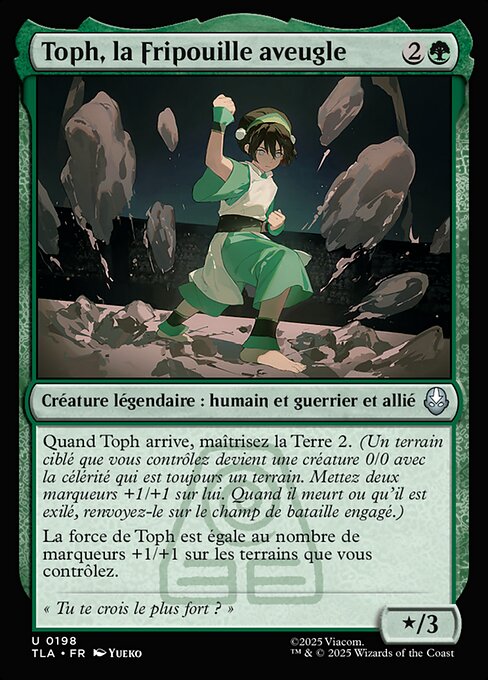 Toph, la Fripouille aveugle