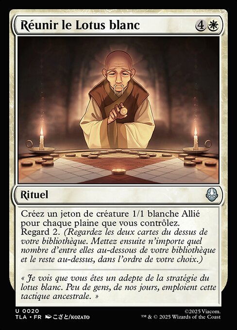 Réunir le Lotus blanc