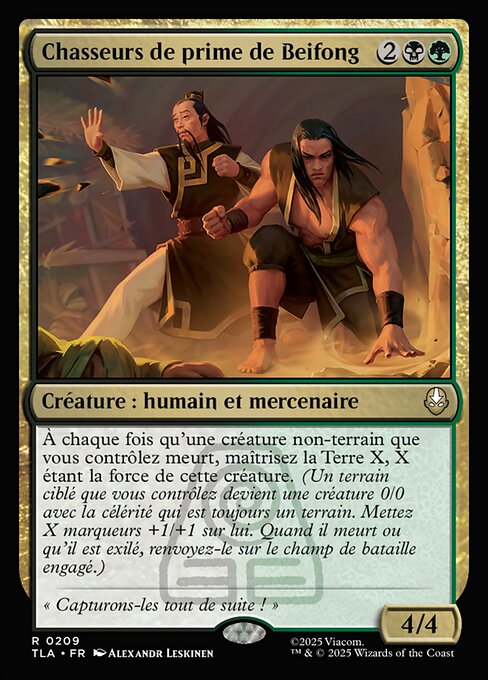 Chasseurs de prime de Beifong