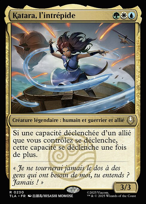 Katara, l'intrépide