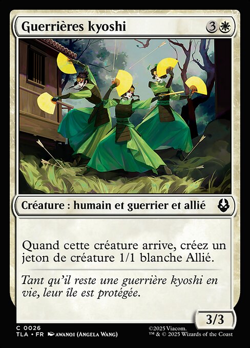 Guerrières kyoshi