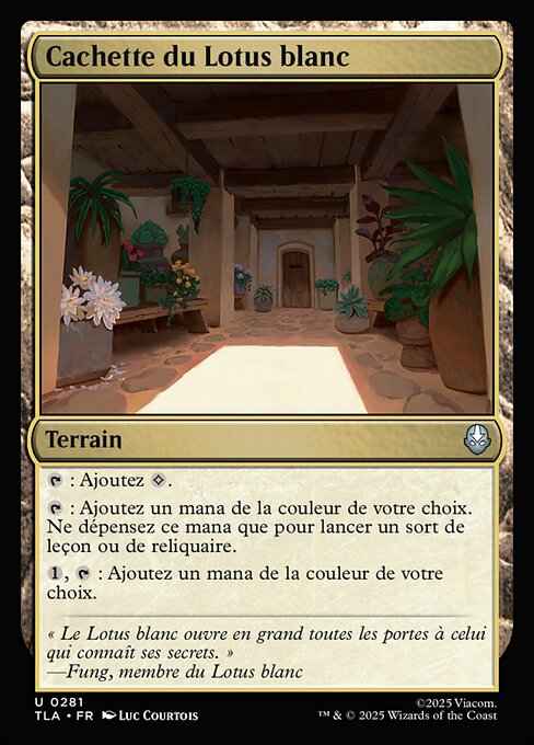 Cachette du Lotus blanc