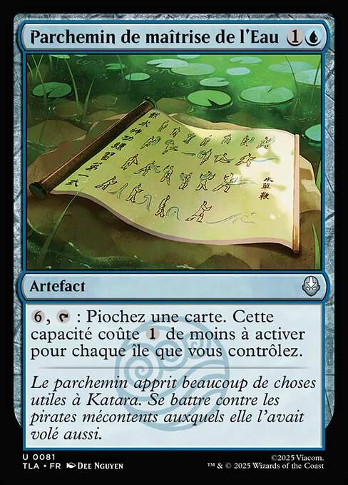 Parchemin de maîtrise de l'Eau