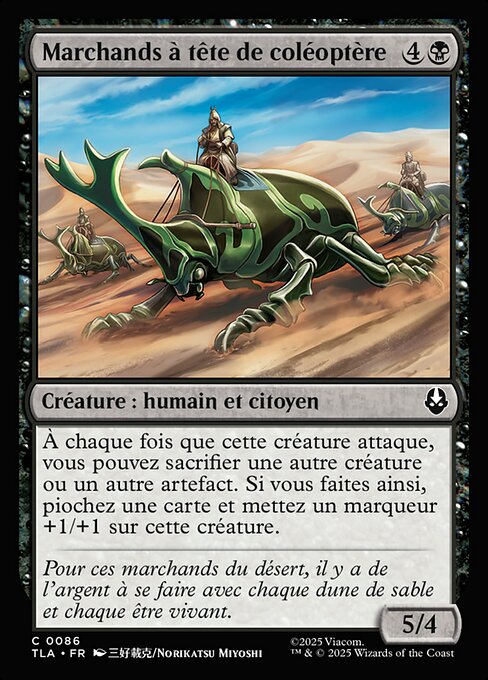 Marchands à tête de coléoptère