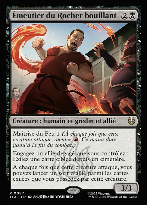 Émeutier du Rocher bouillant